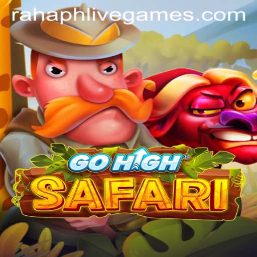 Discover the Thrill of GoHighSafari: An Adventure in the Wild