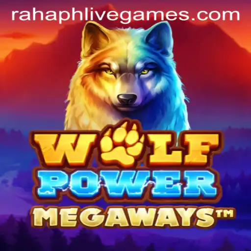 Exploring the New Gaming Sensation: WolfPowerMega